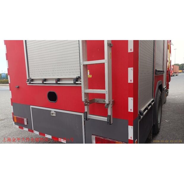 2024 اكس سي ام جي YZR5110-43890515