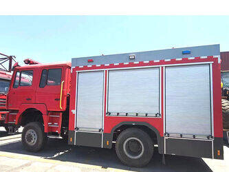 Image de Fourgons d'incendie 2024 XCMG YZR5110