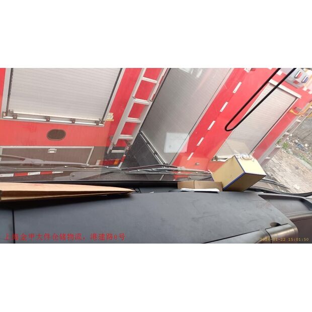 2024 اكس سي ام جي YZR5110-43890528