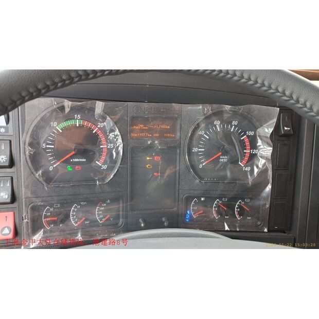 2024 اكس سي ام جي YZR5110-43890530