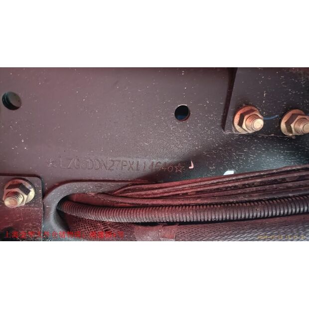 2024 اكس سي ام جي YZR5110-43890531