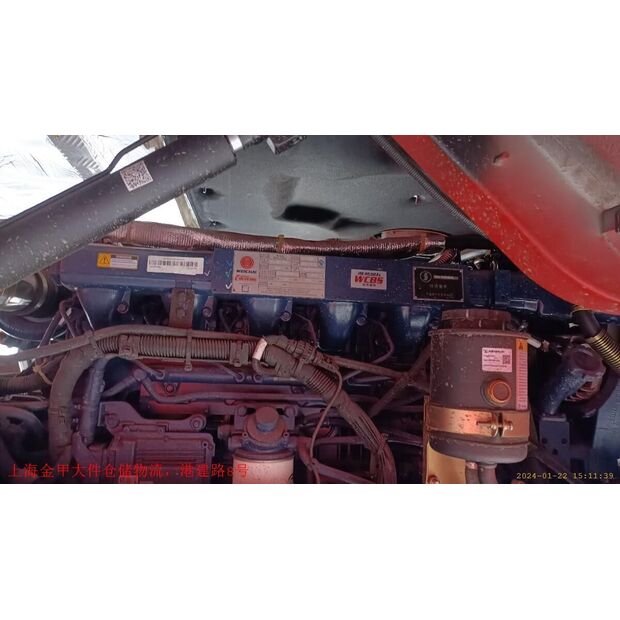 2024 اكس سي ام جي YZR5110-43890532