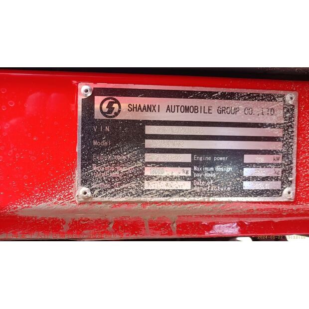 2024 اكس سي ام جي YZR5110-43890534