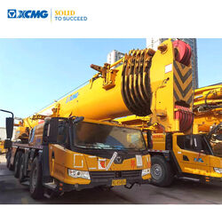 صورة ل كرينات صالحة لكل أنواع الطرق 2021 اكس سي ام جي XCA130L7