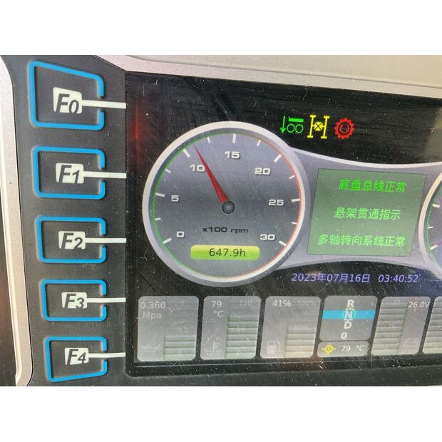 2013 XCMG QAY800-43890648