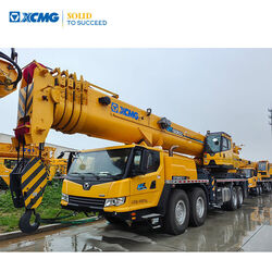 صورة ل كرينات صالحة لكل أنواع الطرق 2023 اكس سي ام جي QY180K5C