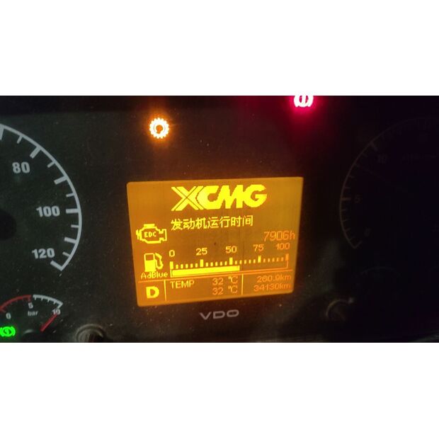 2018 XCMG XCT80L6-43890702