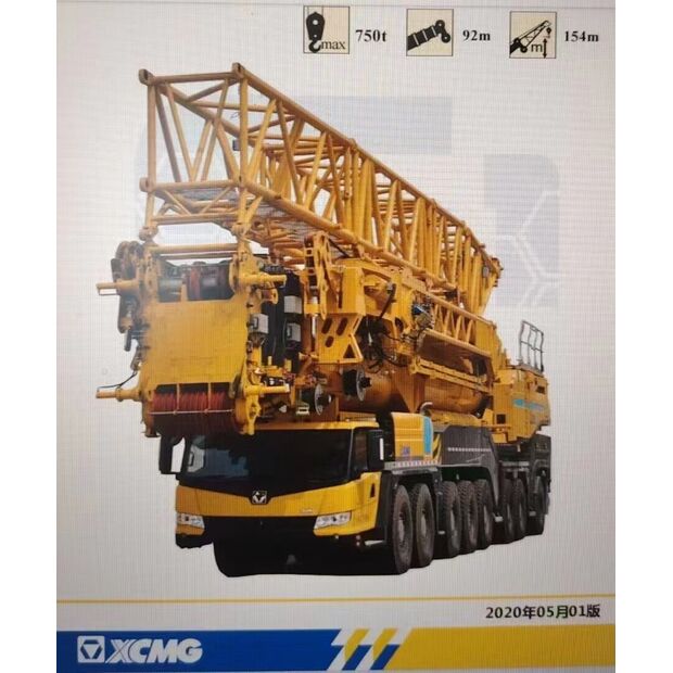 2020 XCMG XCA750-43890712