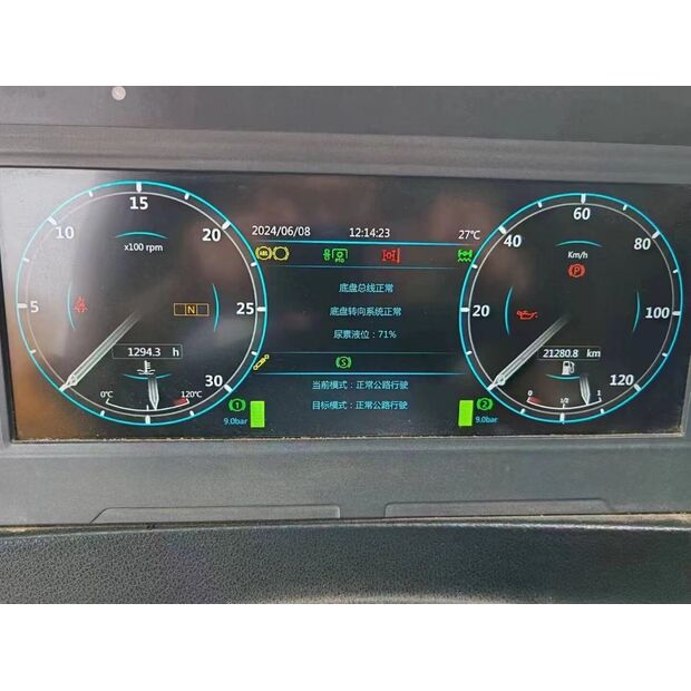 2020 XCMG XCA750-43890716