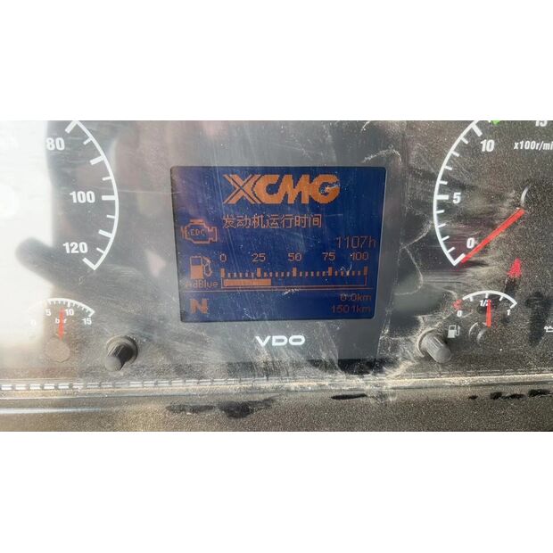 2020 اكس سي ام جي QY100K7C-43890741