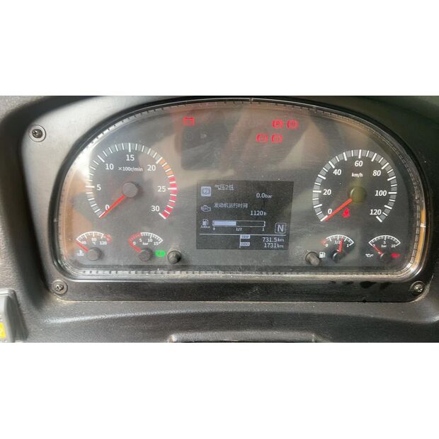 2022 اكس سي ام جي QY80K6C-43890748