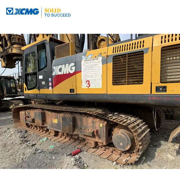 2020 XCMG XR220D-43890768