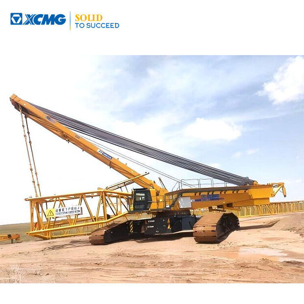 2021 اكس سي ام جي XGC11000A-43890792