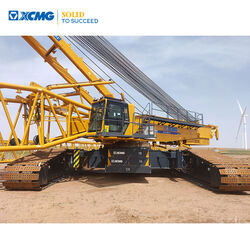 صورة ل كرينات مجنزرة 2021 اكس سي ام جي XGC11000A