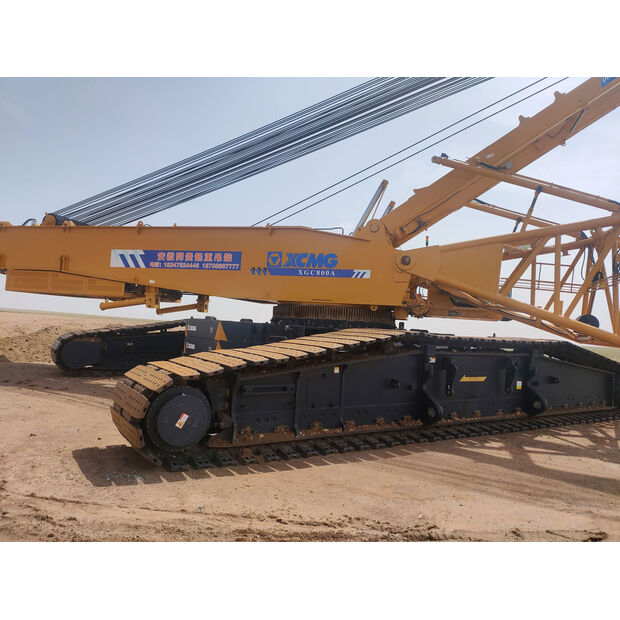 2021 اكس سي ام جي XGC11000A-43890803