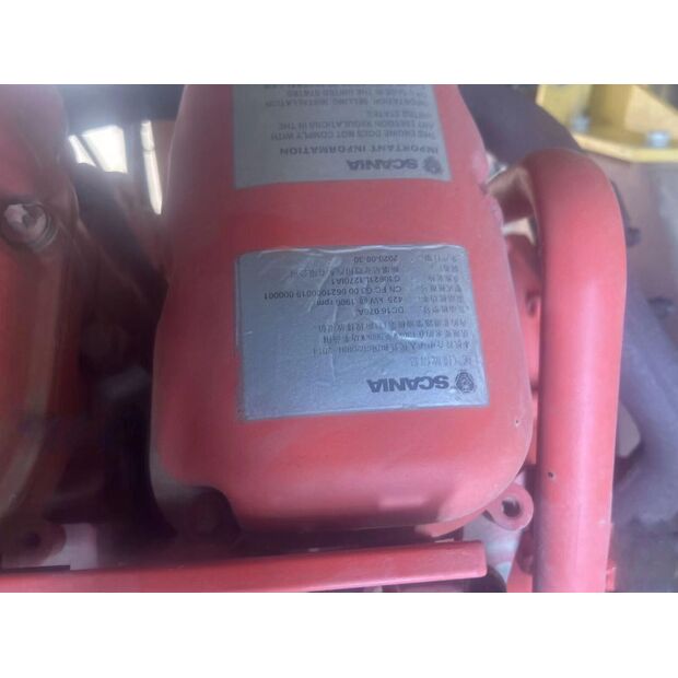 2021 اكس سي ام جي XGC11000A-43890832