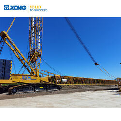 صورة ل كرينات مجنزرة 2020 اكس سي ام جي XGC400-I