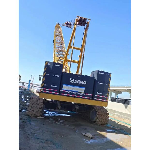 2021 اكس سي ام جي XGC85-43890900