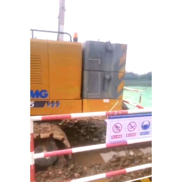 2020 اكس سي ام جي XGC55-43890937