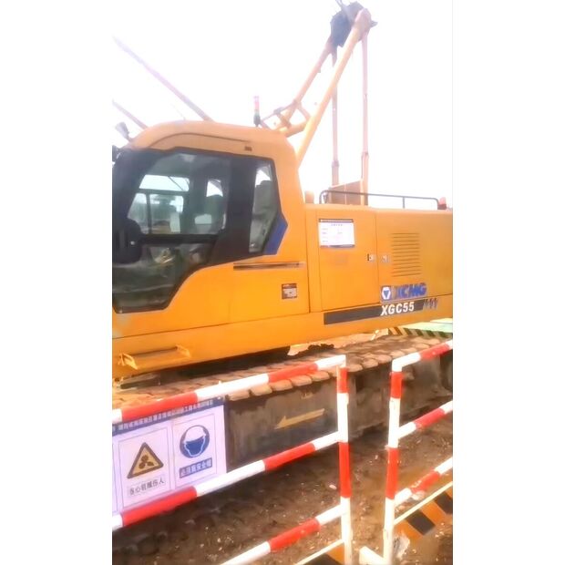 2020 اكس سي ام جي XGC55-43890938