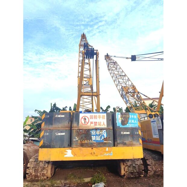 2018 اكس سي ام جي XGC55-43890958