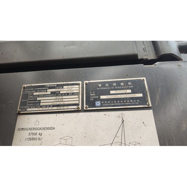 2023 XCMG XE950GA-43890993