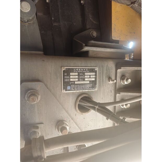 2024 اكس سي ام جي XKT105A-43891010