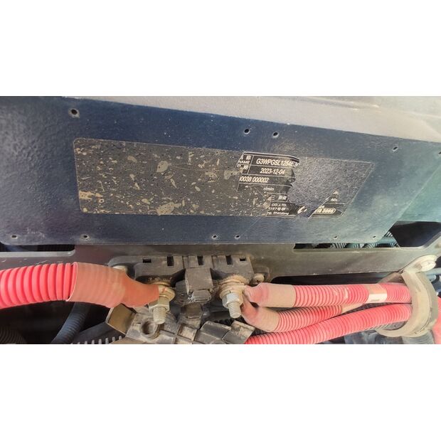 2024 اكس سي ام جي XKT105A-43891027