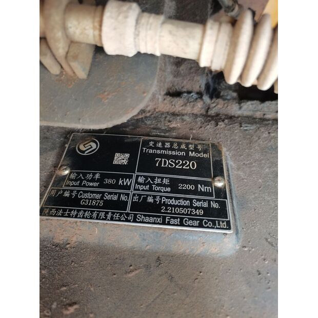 2021 اكس سي ام جي XDR70T-43891055