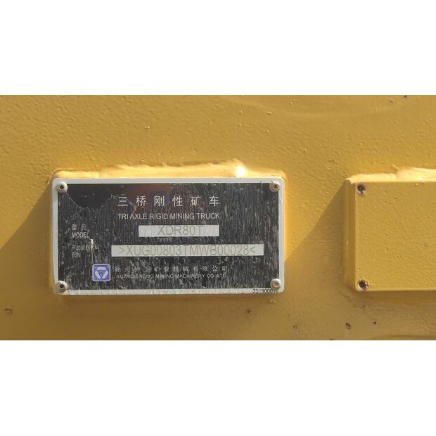 2021 XCMG XDR80T-43891087