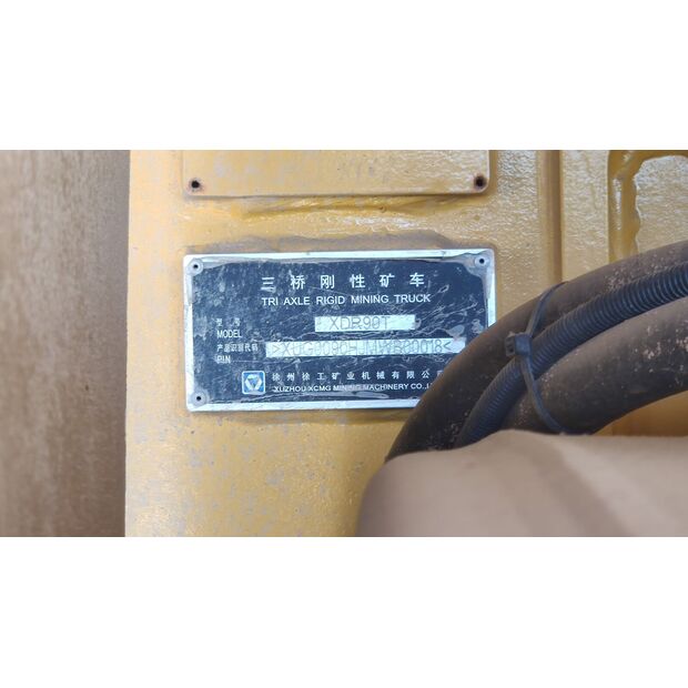 2021 XCMG XDR90T-43891120