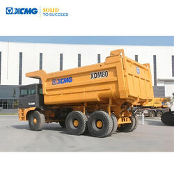 صورة ل شاحنات 2020 اكس سي ام جي XDM80