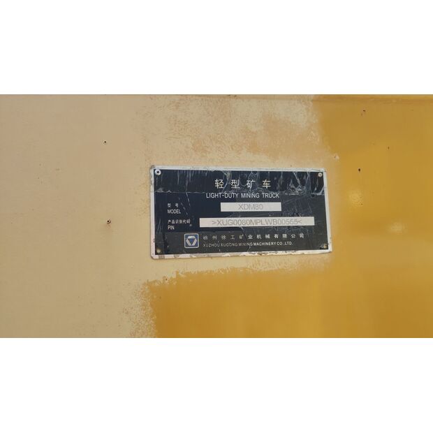 2020 اكس سي ام جي XDM80-43891187