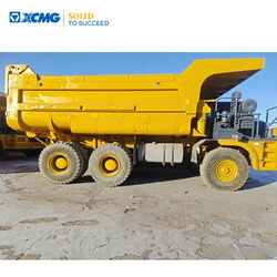 صورة ل شاحنات 2020 اكس سي ام جي XDM80