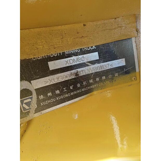 2020 XCMG XDM80-43891221