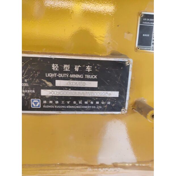 2020 XCMG XDM80-43891254