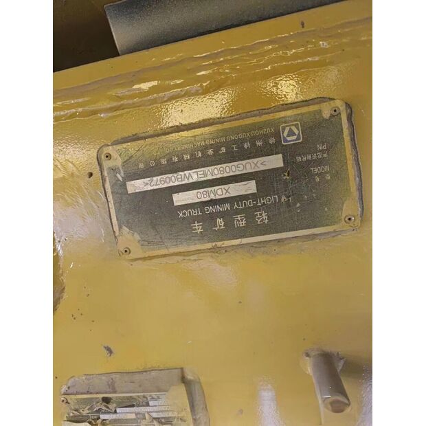 2020 XCMG XDM80-43891271