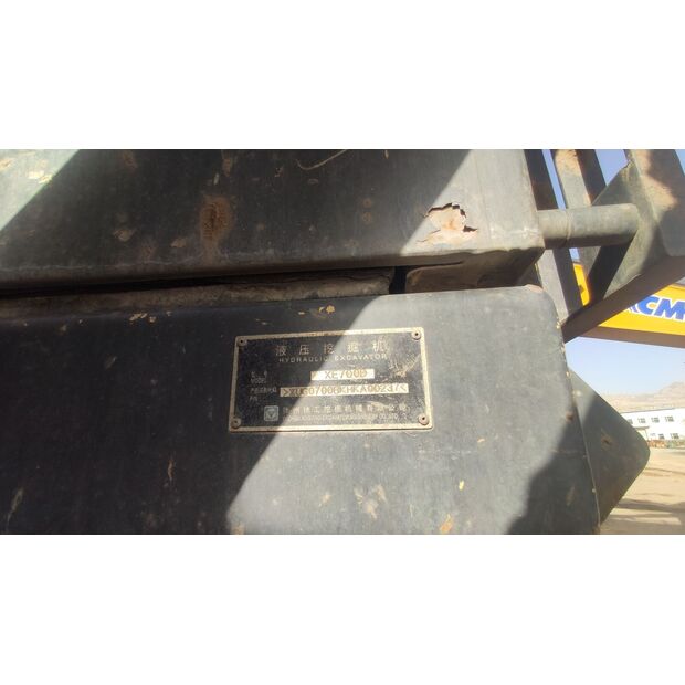 2018 XCMG XE700D-43891274