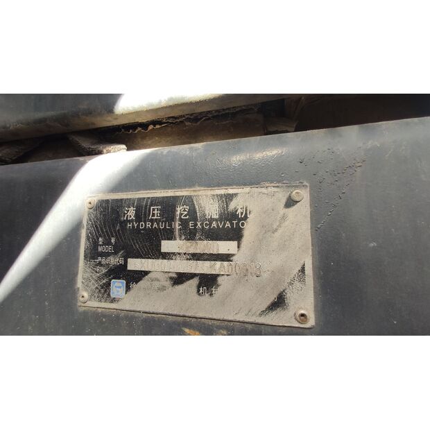 2016 XCMG XE700D-43891286