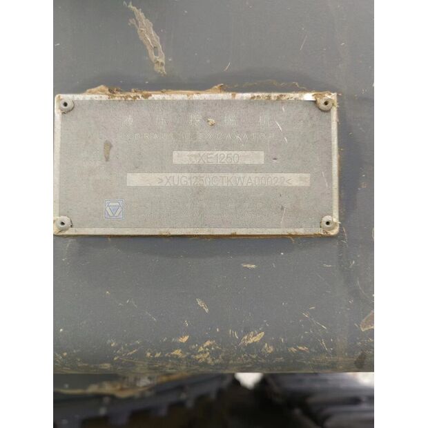 2020 اكس سي ام جي XE1250-43891341