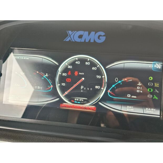 2022 XCMG XDE130-43891356