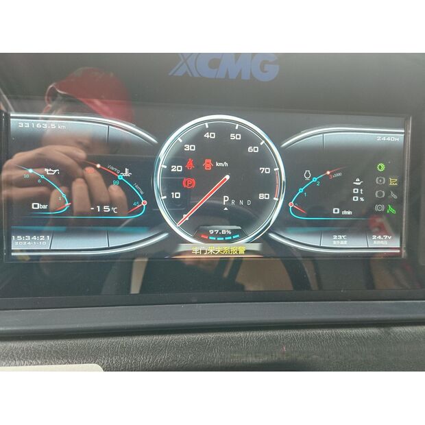 2022 اكس سي ام جي XDE130-43891365