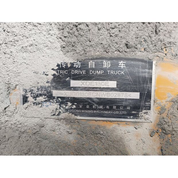 2022 اكس سي ام جي XDE130-43891366