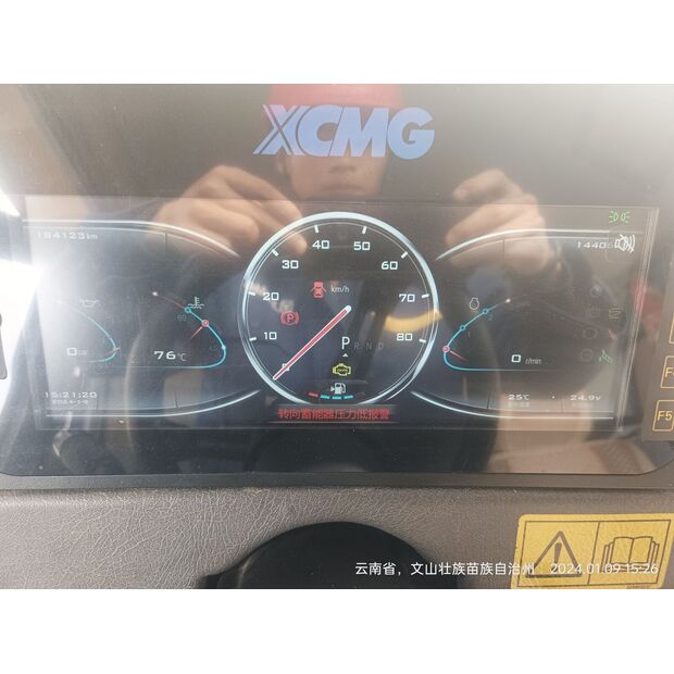 2021 اكس سي ام جي XDE130-43891372