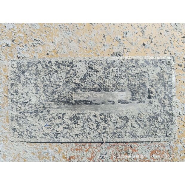 2021 اكس سي ام جي XDE130-43891375