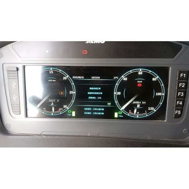 2021 XCMG XCA260-43891432