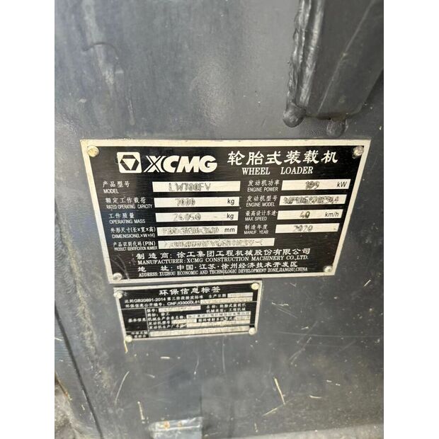 2020 XCMG LW700FV-43891460