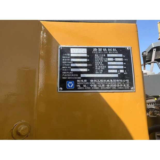 2015 اكس سي ام جي XM503K-43891467