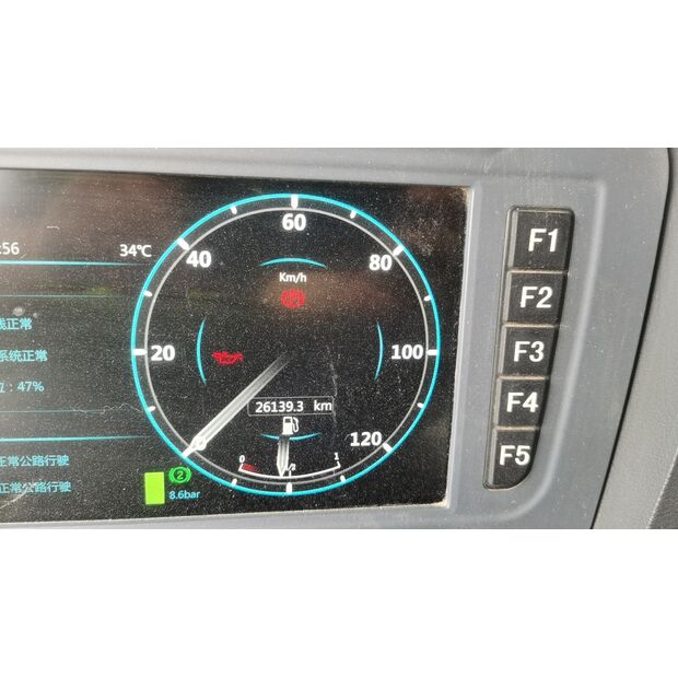 2020 اكس سي ام جي XCA300-43891552