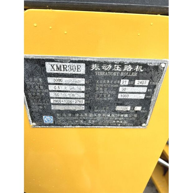 2013 اكس سي ام جي XMR30E-43891575